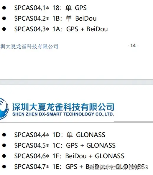 屏幕截图 2024-11-19 113224.jpg