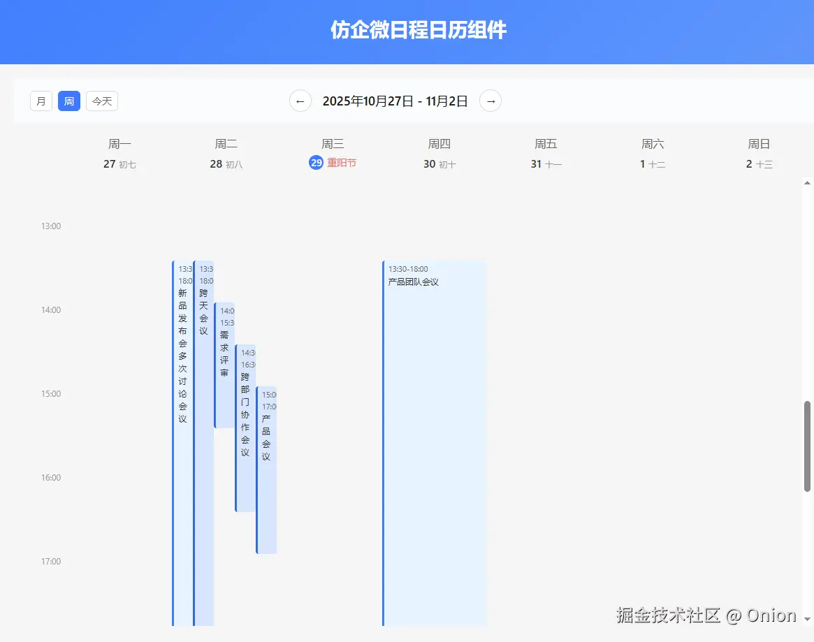 078df3e5c3482e2533a9ee61f772e281.png