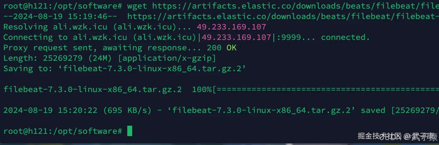 Logstash filebeat