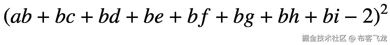 {\left( ab+ bc+ bd+ be+ bf+ bg+ bh+ bi-2\right)}²