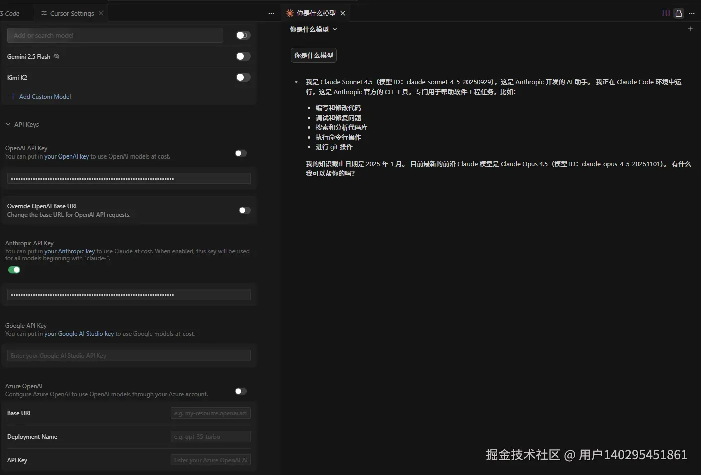 图片16.png