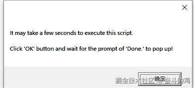 image-20250428190957450