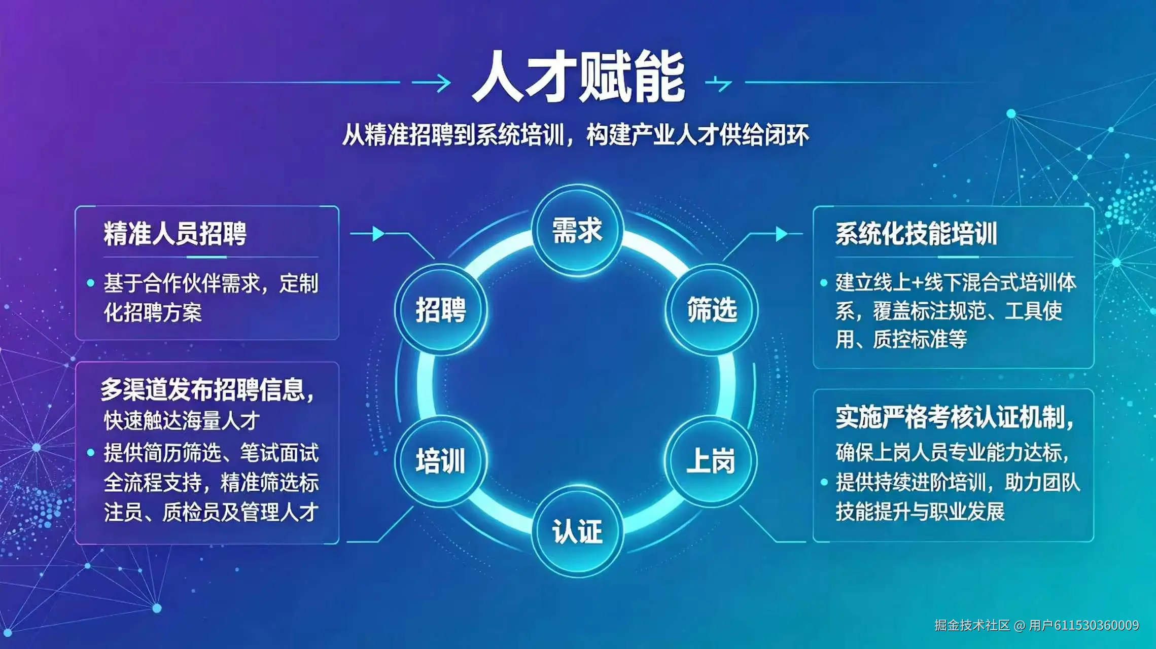 微信图片_20260901150517.jpg