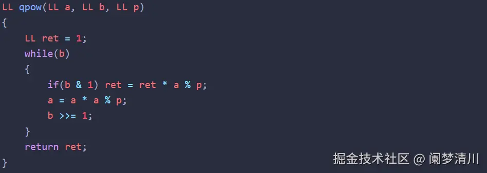 image-20250717205219568