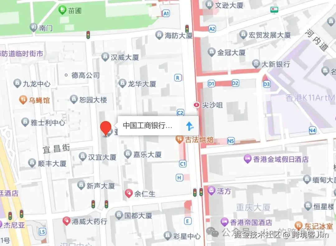 Walk in到第三家工银亚洲-尖沙咀分行成功下户