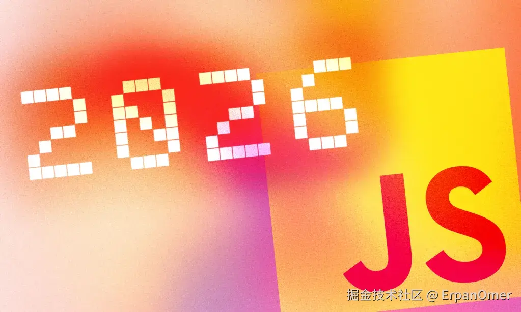 别再用 JSON.parse 深拷贝了，聊聊 StructuredClone