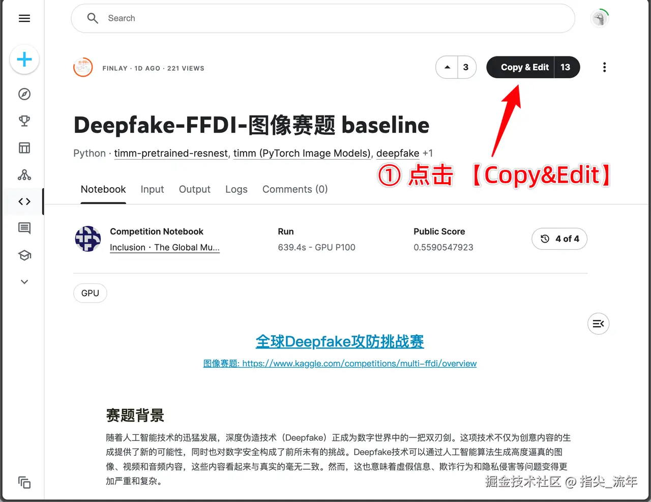 6a4666cd-2dc9-4517-887b-0f89c3c79d20.png