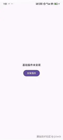 preview.gif