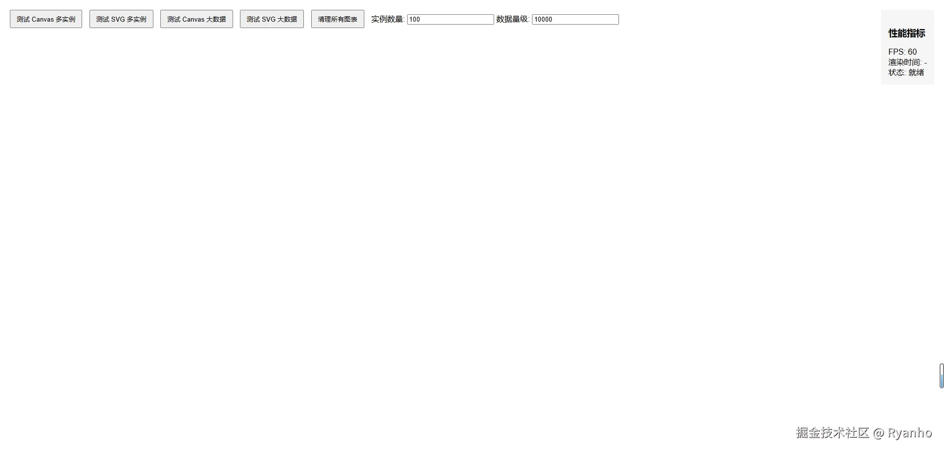 微信截图_20250324095627.png