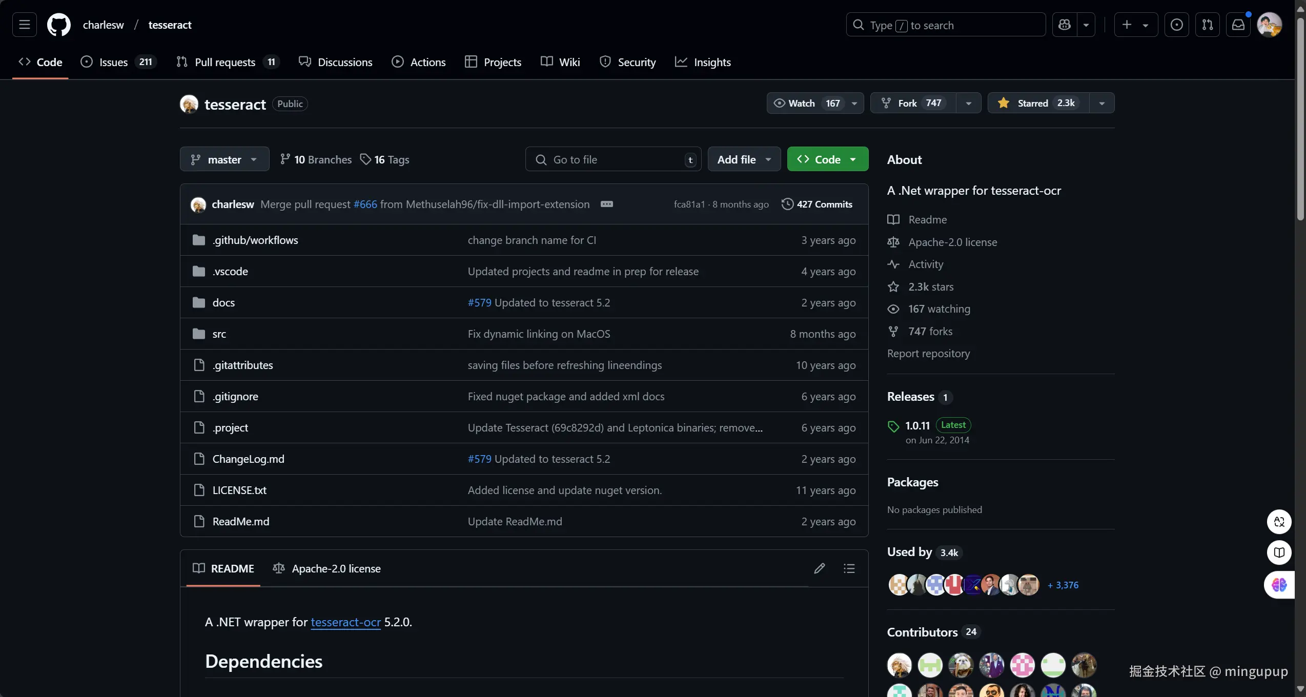 image-20241227153302569