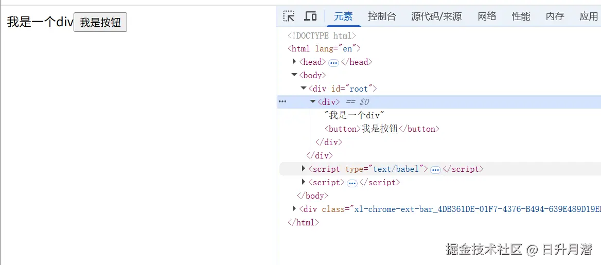 Pasted image 20250718101810.png