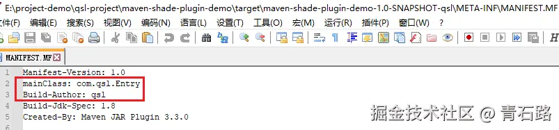 可执行jar