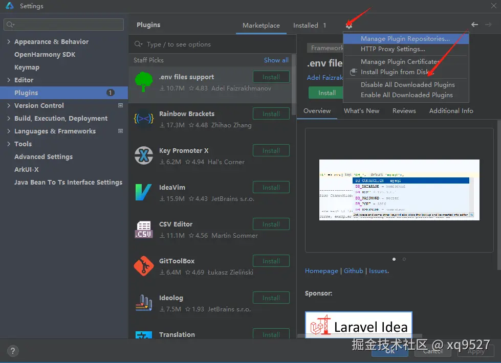 image-20240731112438085