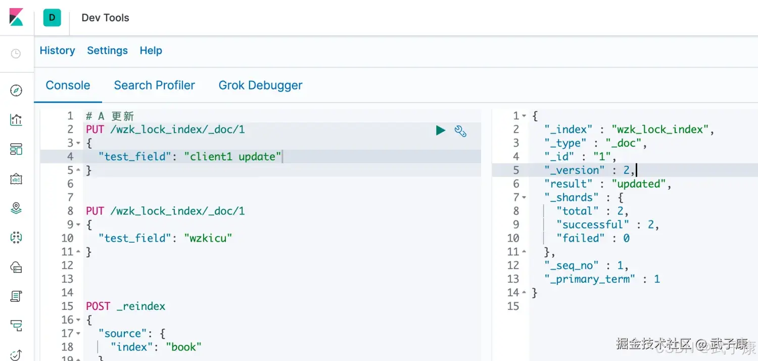 Elasticsearch 更新数据