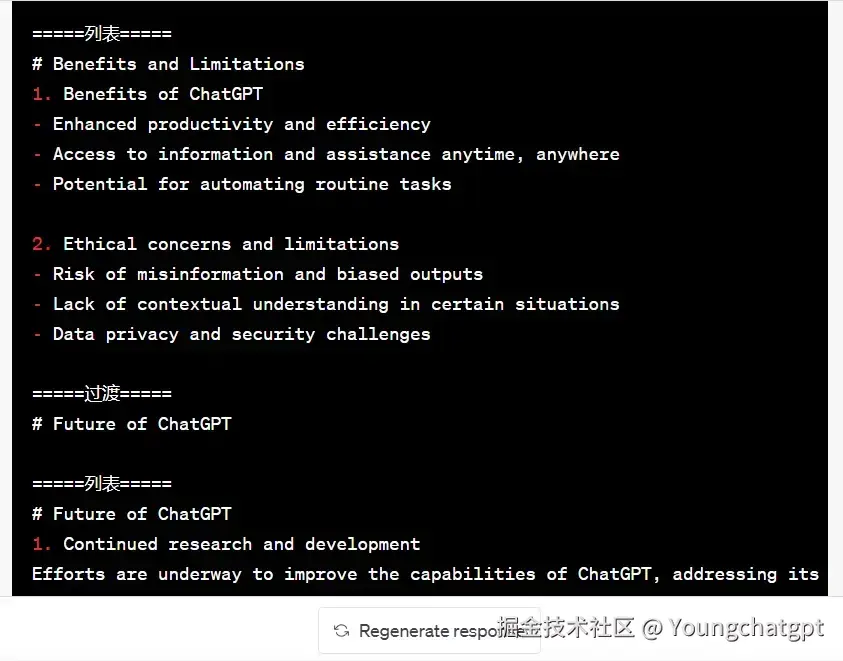 10——ChatGPT-For-PPT