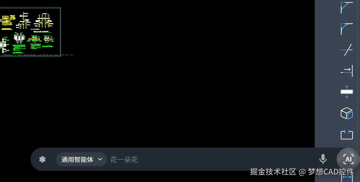 需求：花一朵花.png