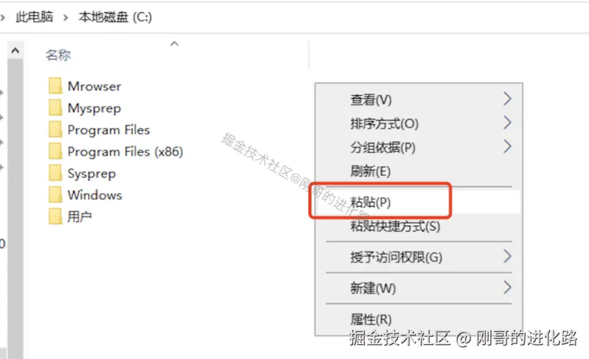 SolidWorks超详细图文下载安装教程SolidWorks 2025小白安装流程（附安装包）