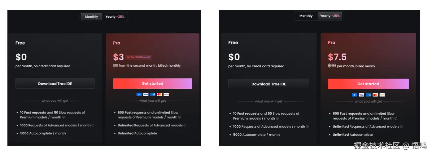 image-20250528235704634