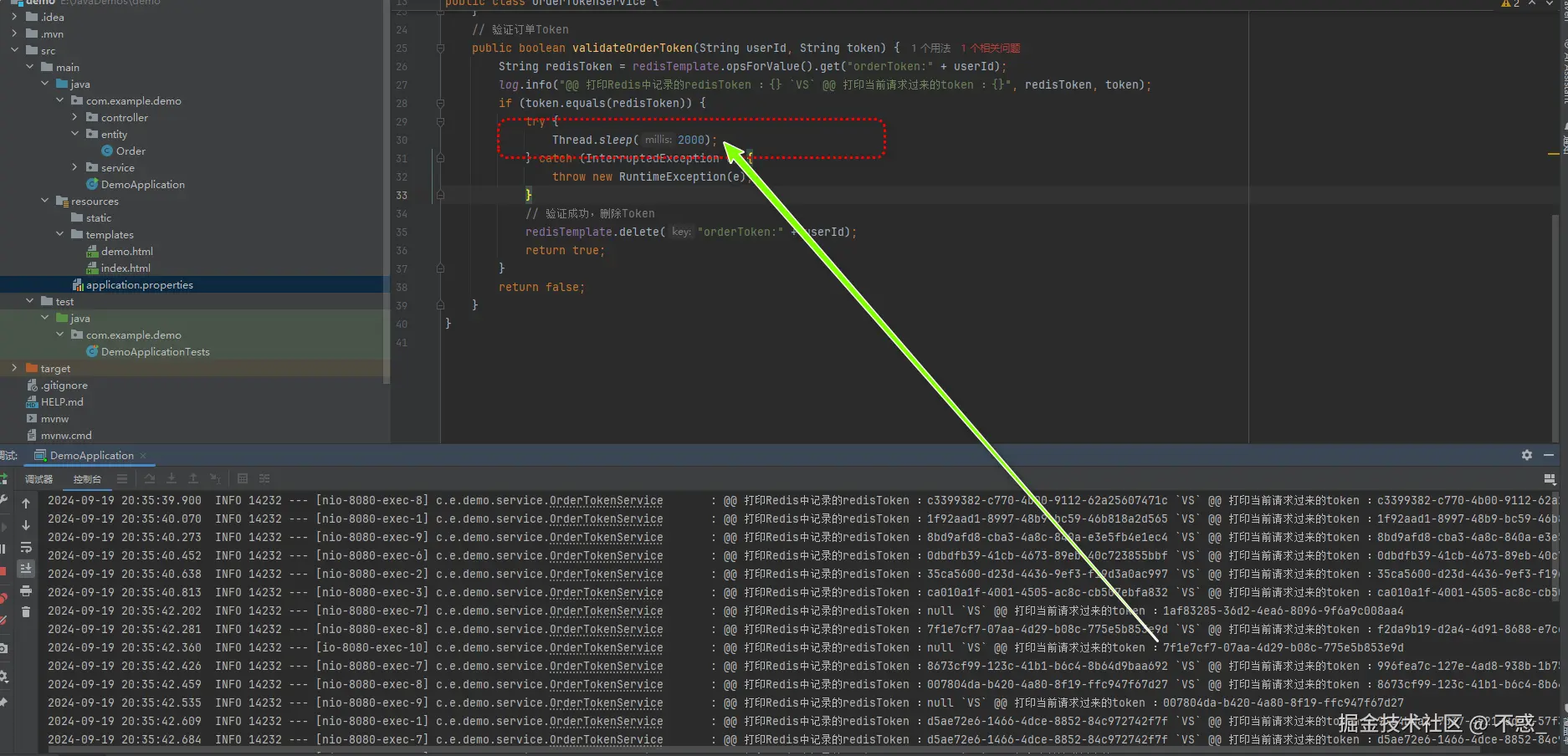 请在此添加图片描述