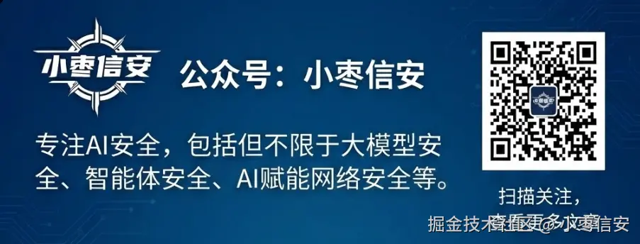 公众号名片.png