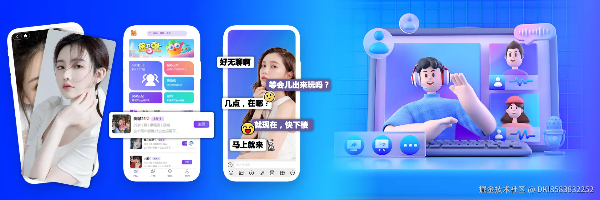 置顶2.png