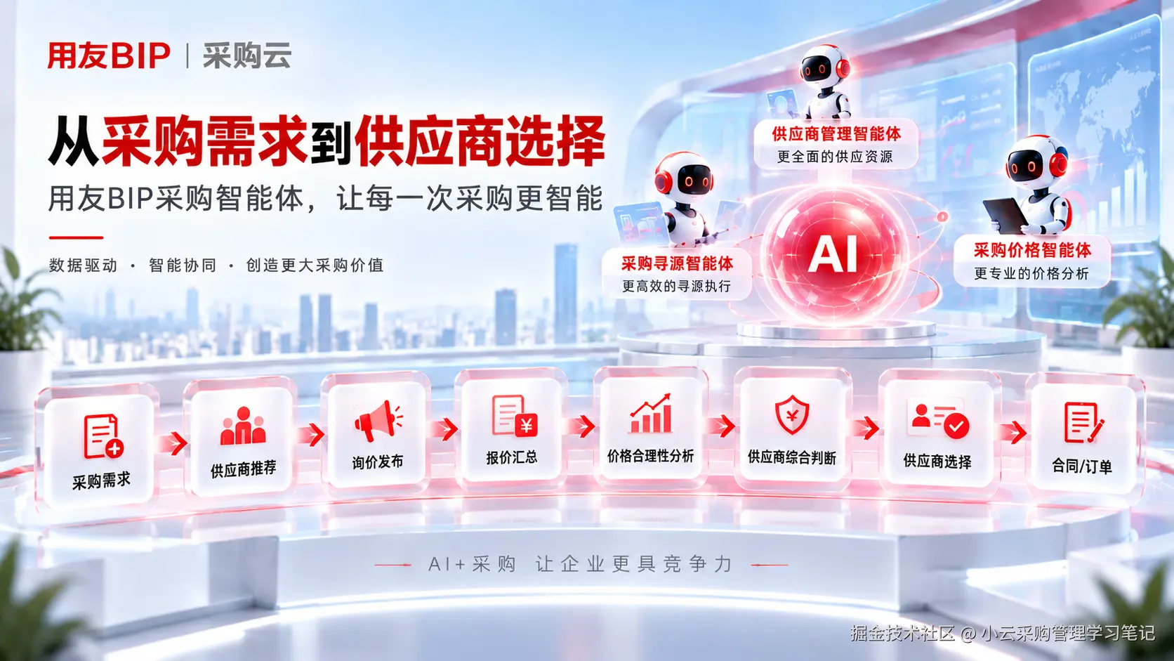 图片33.png