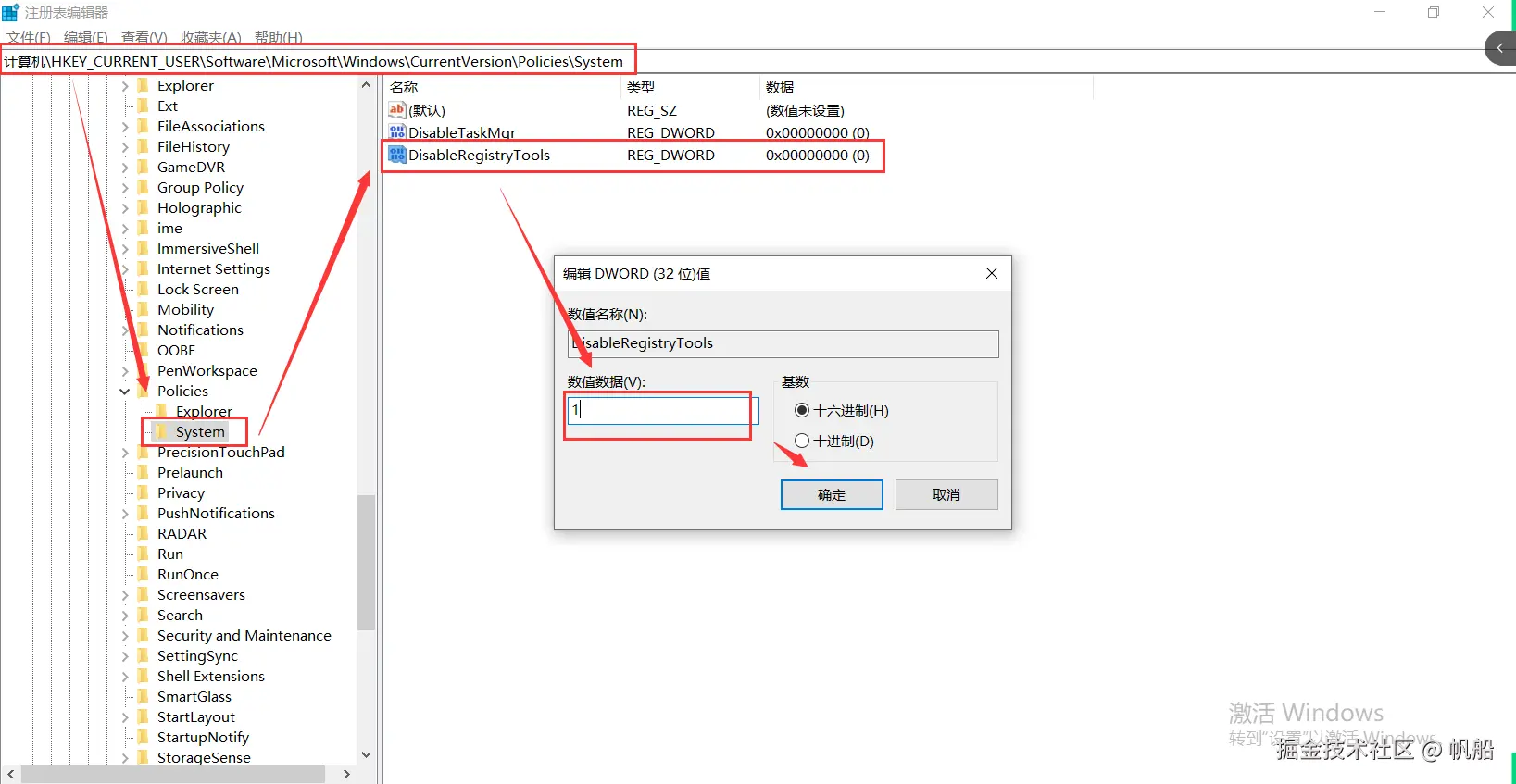 image-20240628120420035