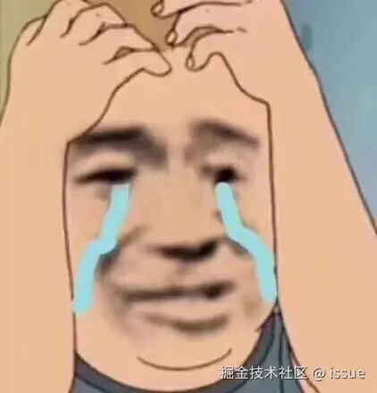 哭泣.jpg