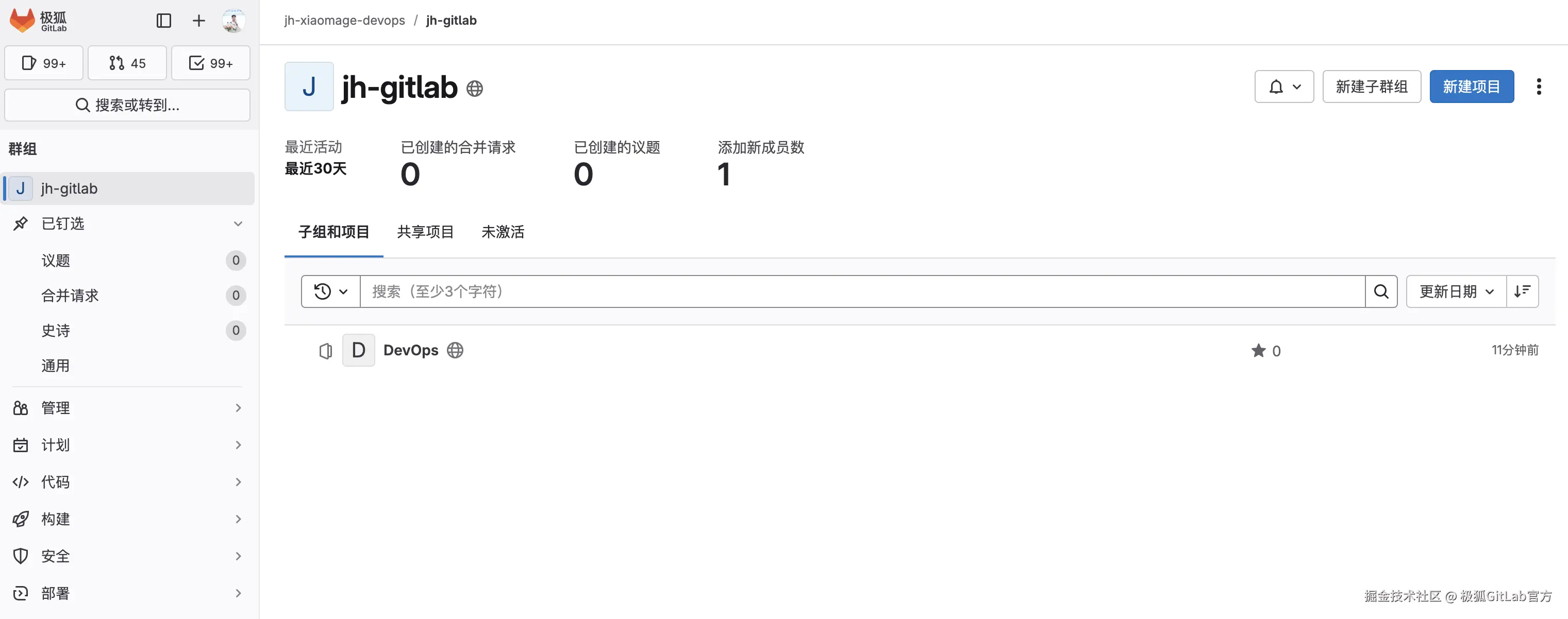 Screenshot 2024-12-24 at 15.28.53.png