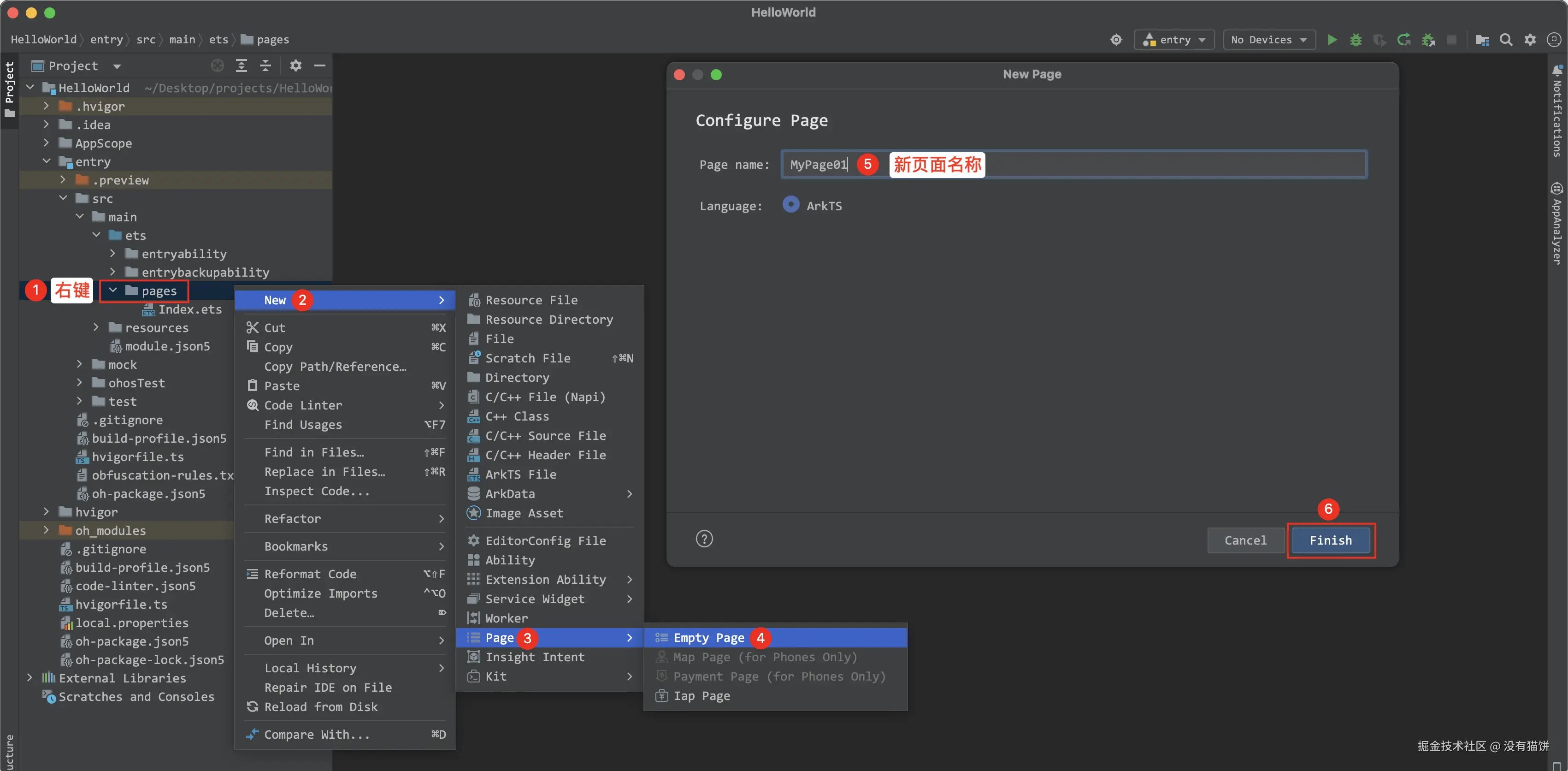 image-20250114145344664