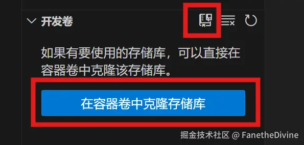 屏幕截图 2024-08-15 202048.png