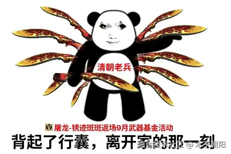 u=2680496620,3323051261&fm=253&fmt=auto&app=138&f=JPEG.webp