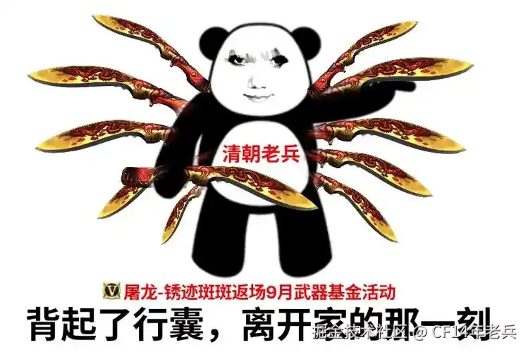 u=2680496620,3323051261&fm=253&fmt=auto&app=138&f=JPEG.webp