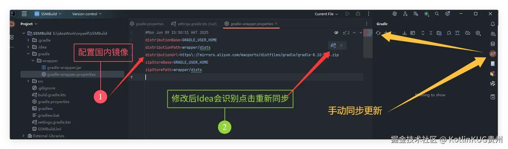 QQ_1749455188652.png