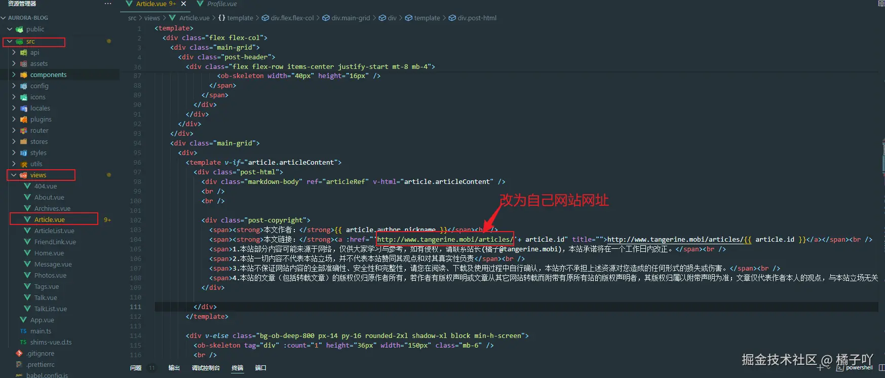Snipaste_20240819_113449.png