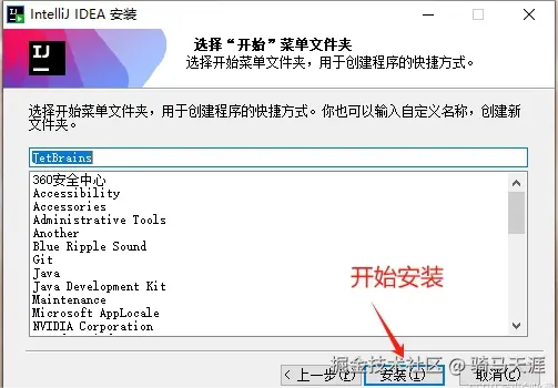 image-20250311144550536