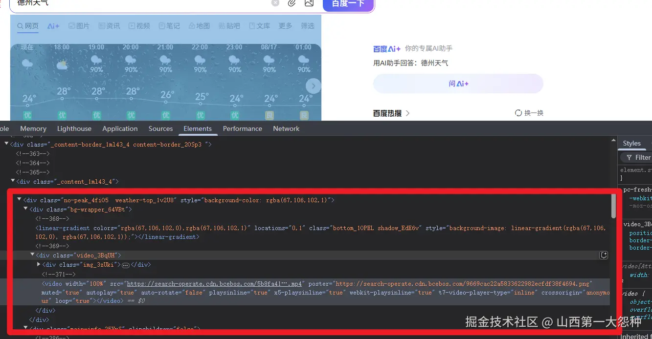 image-1.png