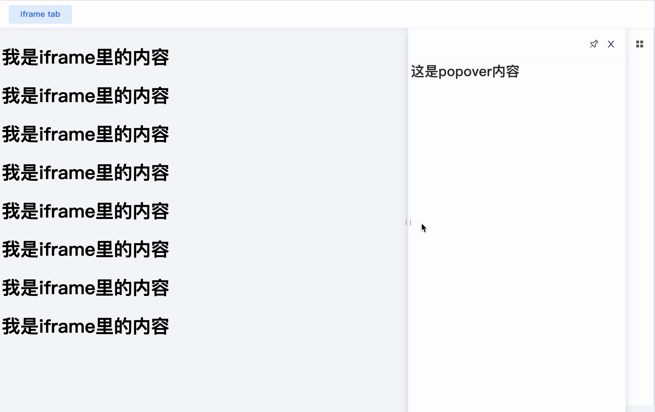 Kapture 2025-01-24 at 11.17.52.gif