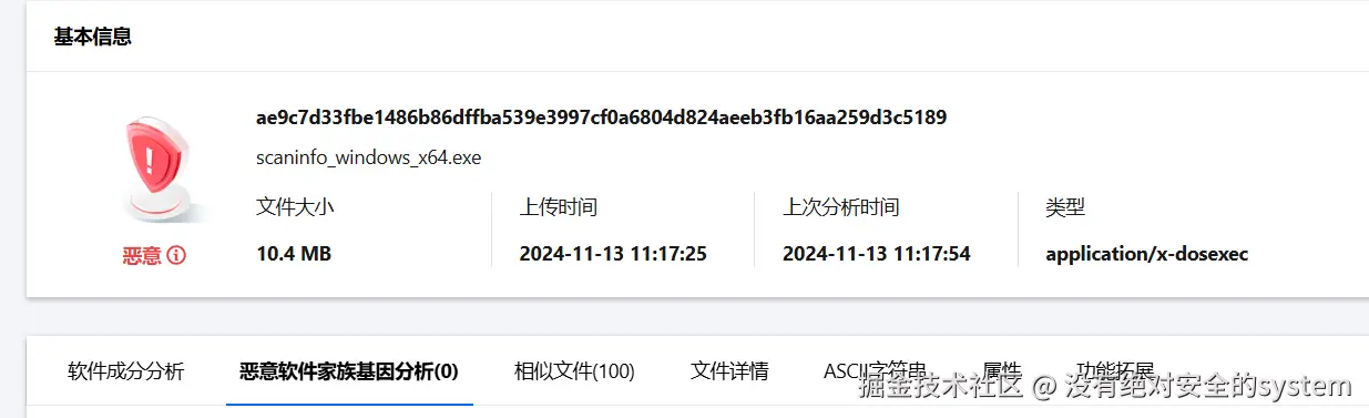 1731468302356.png