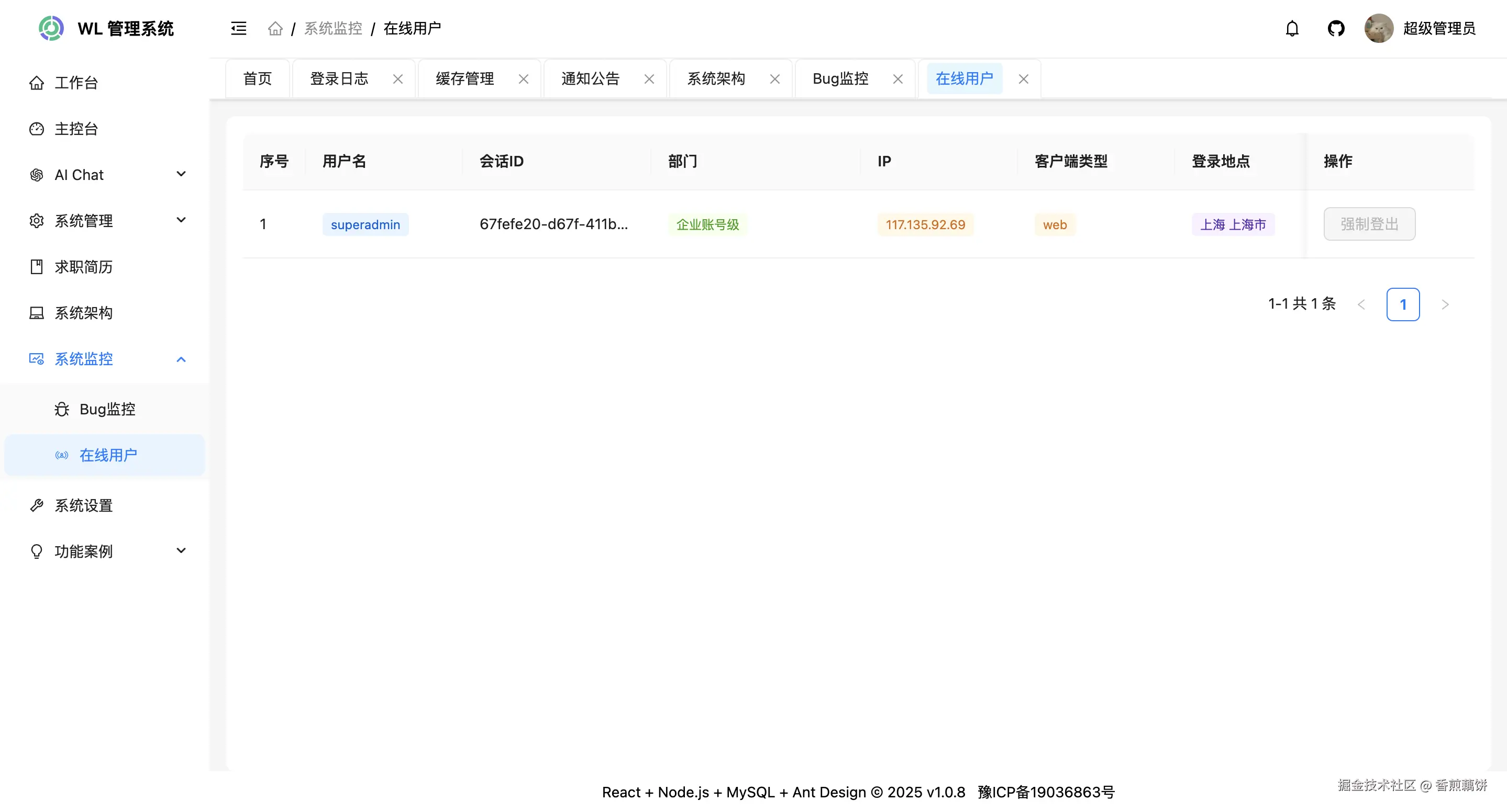 image13.png