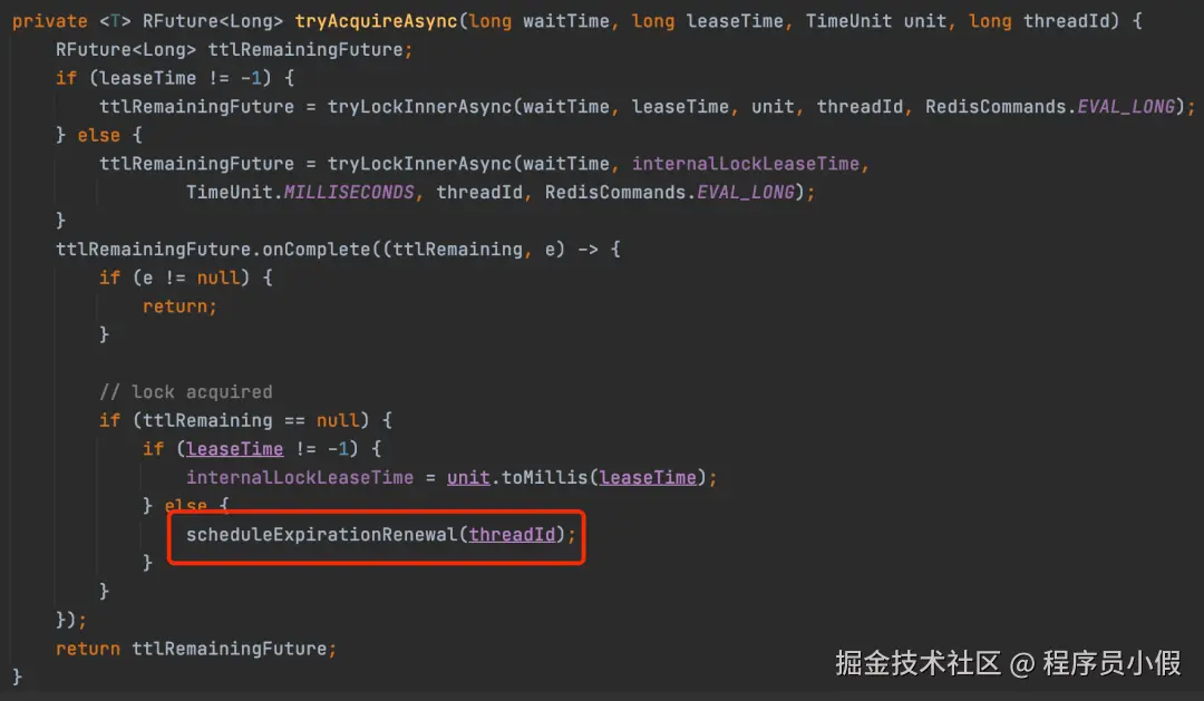 Redis 分布式锁15问 - 图12