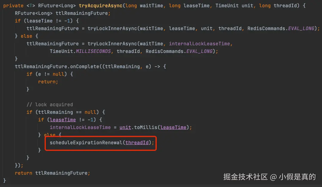 Redis 分布式锁15问 - 图12