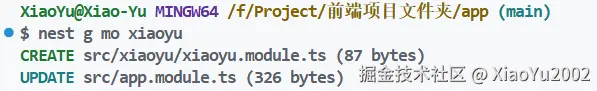 image-20251211165629149