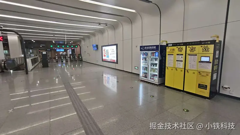 地铁寄存柜服务再升级！小铁入驻超 99% 城市地铁站，解锁轻装出行新体验