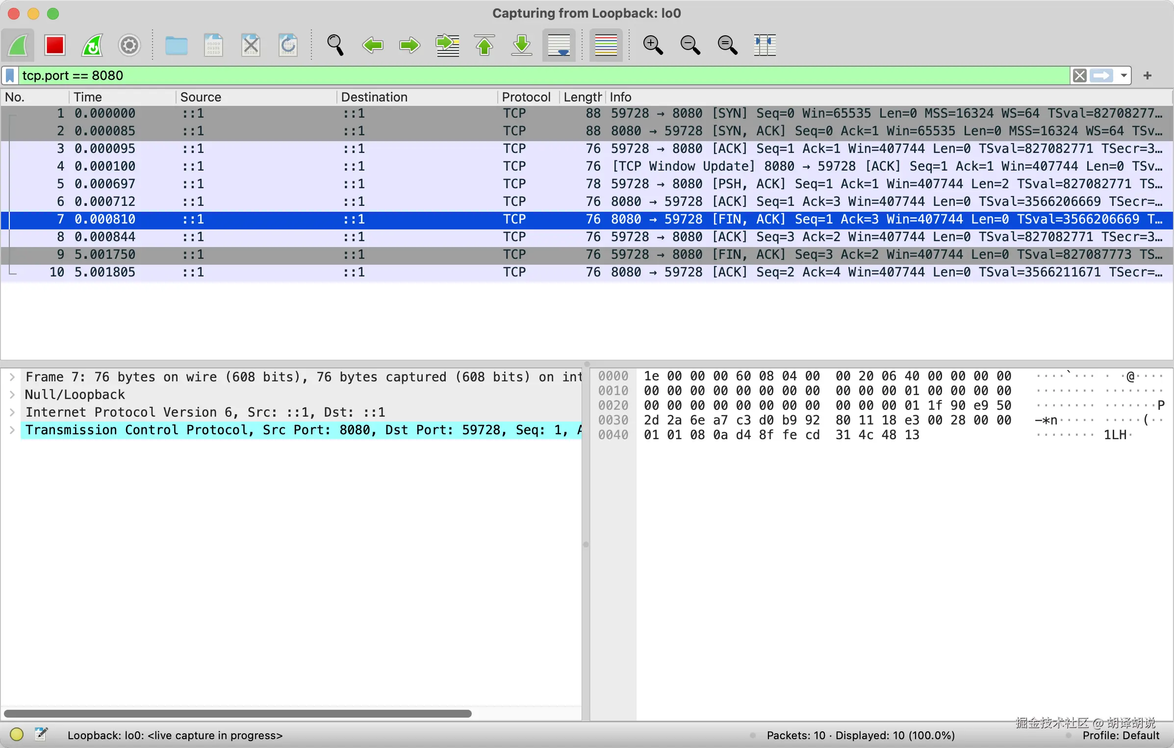 image-20240729155910953