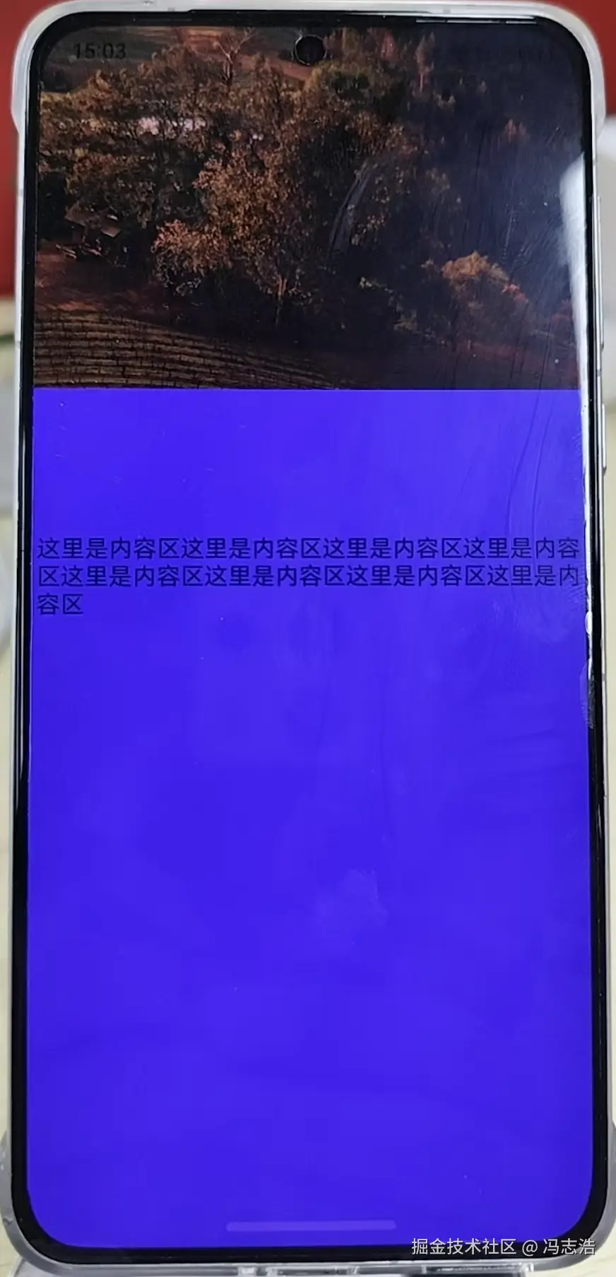 截屏2024-11-08 15.07.09.png