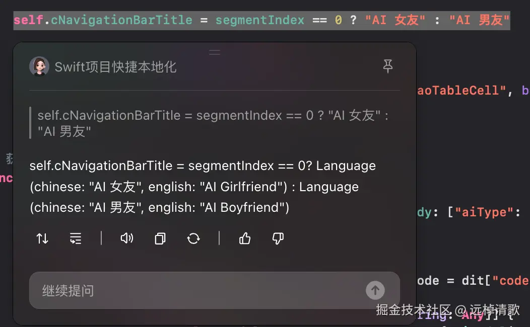 截屏2024-12-31 17.12.18.png