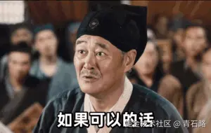 开心一刻
