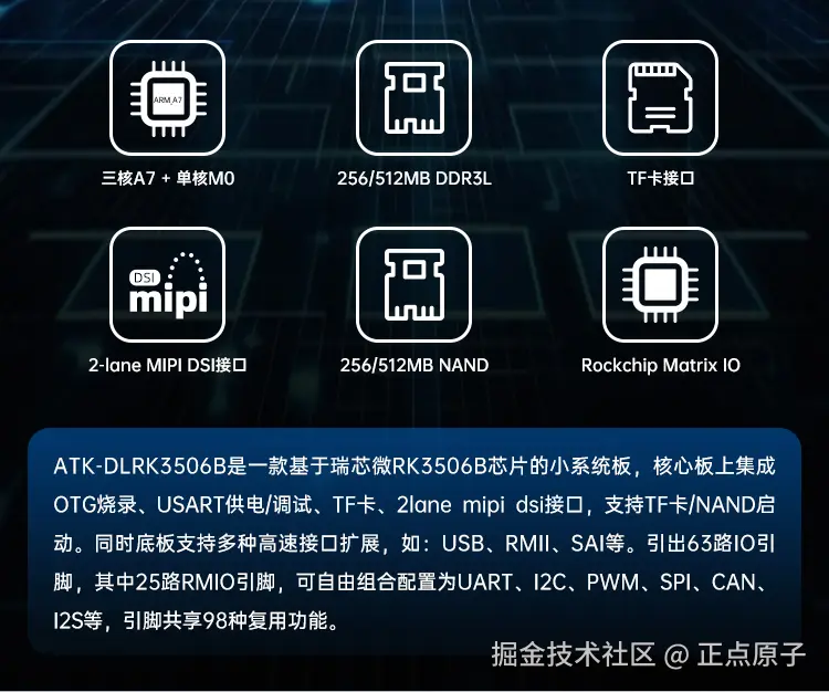 详情页_02.jpg